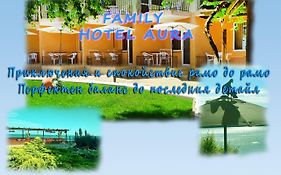 Семеен хотел Аура